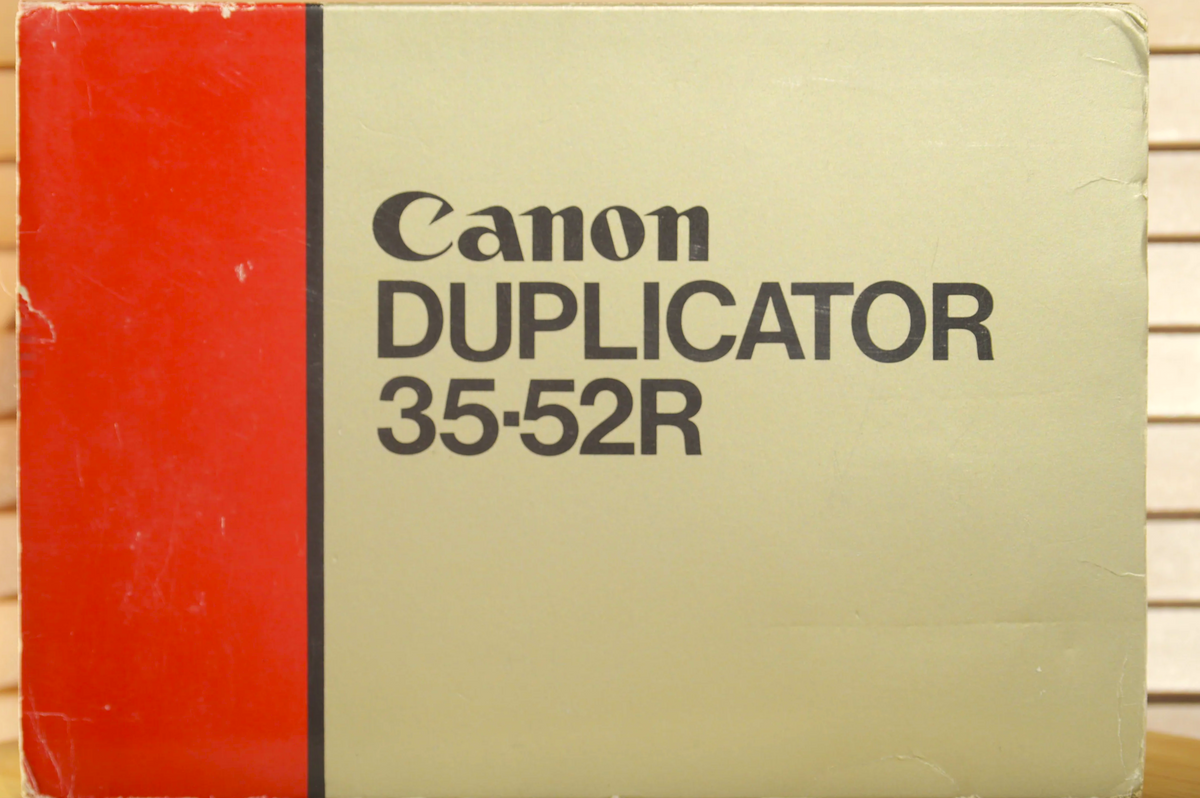 Canon Duplicator 35-52R set up in original box. Perfect for copy work. –  Rewind Cameras