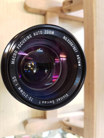 Vivitar series 1 70-210 Canon FD fit. Amazing piece of glass! These are truly beautiful lenses, fast bright for stunning results. Excellent condition - RewindCameras quality vintage cameras, 